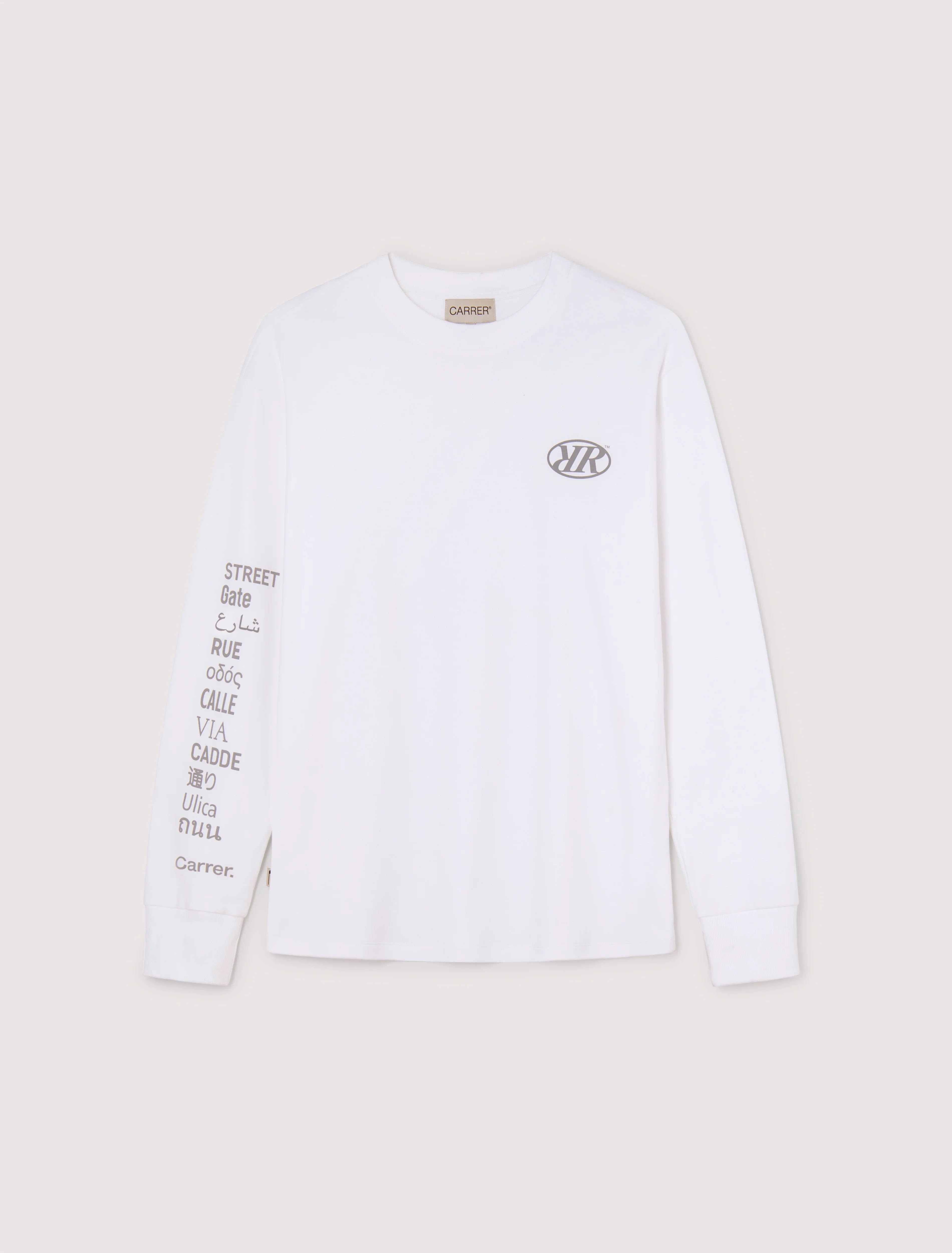 SUMMER SALE